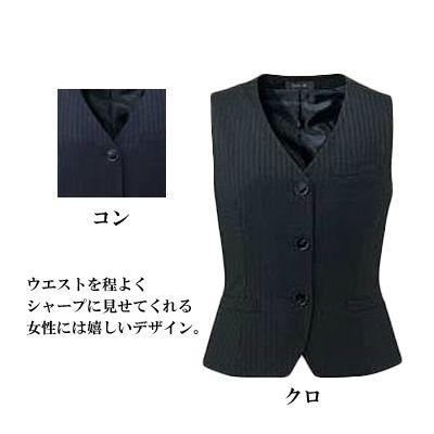 ピエ V8010 ベスト 5号〜15号 オフィスウェア 事務服 制服