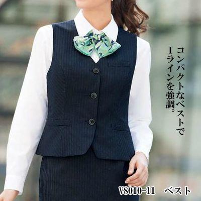 ピエ V8010 ベスト 5号-15号 オフィスウェア 事務服 制服 : 作業服
