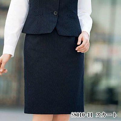 ピエ S8010 スカート 5号-15号 オフィスウェア 事務服 制服 : 作業服