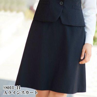 ピエ S8011 Aラインスカート 23号 オフィスウェア 事務服 制服 ピエ S8011 Aラインスカート 23号 オフィスウェア 事務服 制服 : 作業