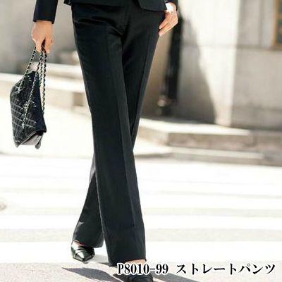 ピエ P8010 ストレートパンツ 5号-15号 オフィスウェア 事務服 制服