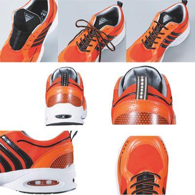 ジーベック（XEBEC） 作業服 安全靴 85124 セフティシューズ 23-29