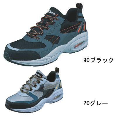 ジーベック（XEBEC） 作業服 安全靴 85109 セフティシューズ 23-29
