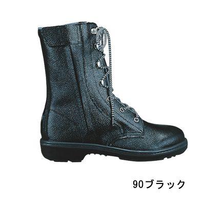 ジーベック XEBEC 作業服 安全靴 85023 長編上 24-29 作業靴 作業着 ジーベック（XEBEC） 作業服 安全靴 85023 長編上 24-29 作業靴 作業着