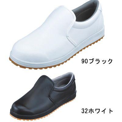 ジーベック（XEBEC） 作業服 85665 厨房シューズ 22-29 作業着 : 作業