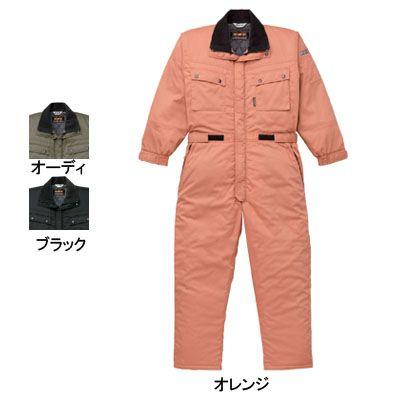 山田辰AUTO-BI 830 防寒ツヅキ服 つなぎ S〜LL 防寒着 防寒服 作業服 作業着