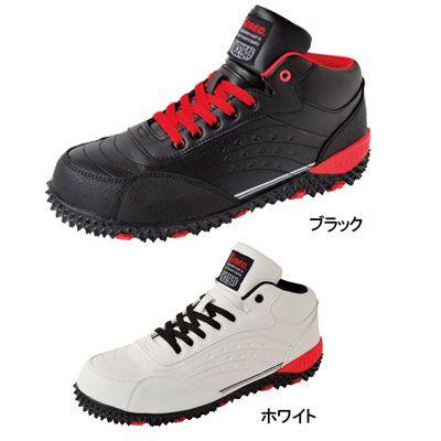 ジーベック（XEBEC） 作業服 85129 セフティシューズ 23-29 作業着