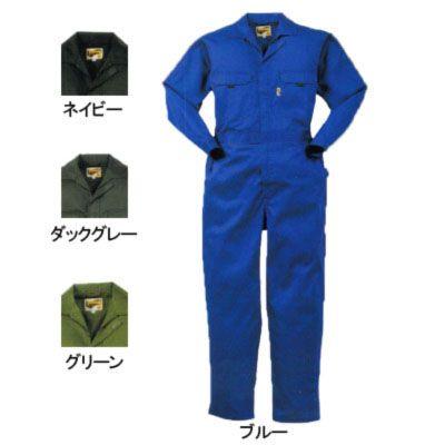 5L 作業服 作業着・ツナギ 49112-2 ツナギ服 : 作業服 空調服 防寒着