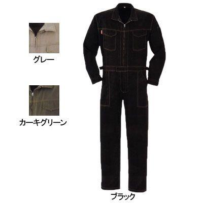 DON P040 カバーオール— 4L 作業服 作業着・ツナギ DON P040 カバーオール― 4L 作業服 作業着・ツナギ : 作業服 空調服