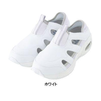 ホワイセル スクラブ 白衣 医療 介護 自重堂 F-002 ナースフィットII 22-28 医療白衣・介護服 WHISeL 作業着