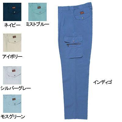 Sowa 桑和 作業服 538 カーゴパンツ 4l 作業着 春夏用 ズボン 作業服 空調服 防寒着 キンショウ 通販 Yahoo 