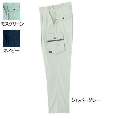 SOWA（ソーワ） 桑和 作業服 198 カーゴパンツ S-LL 作業服 作業着 春