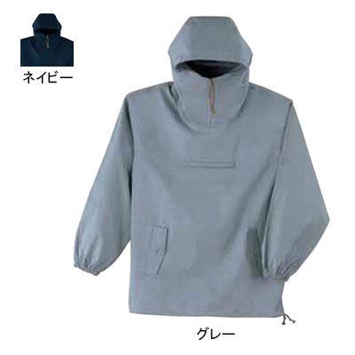 SOWA（ソーワ） 桑和 作業服 10041 綿ヤッケ 4L 作業服 作業着 春夏用