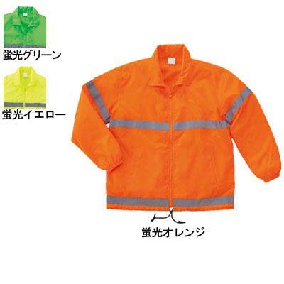 SOWA（ソーワ） 桑和 作業服 3916 反射テープ付きイベントコート XL