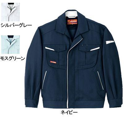 桑和 作業服 作業着 SOWA 9443 長袖ブルゾン 3L 作業服 作業着 秋冬用｜kinsyou-webshop