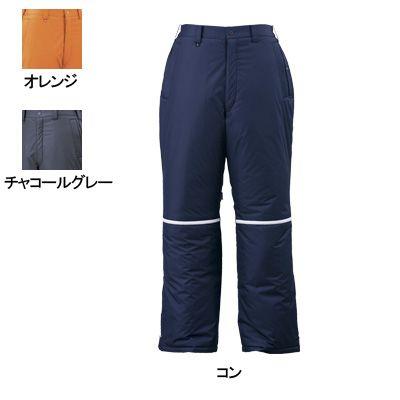ジーベック（XEBEC） 作業服 580 防水防寒パンツ 4L-5L 防寒着 防寒服
