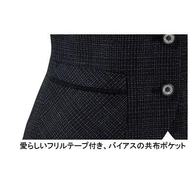 ピエ V8111 ベスト（4ツボタン） 17号-19号 (事務服・制服・オフィス