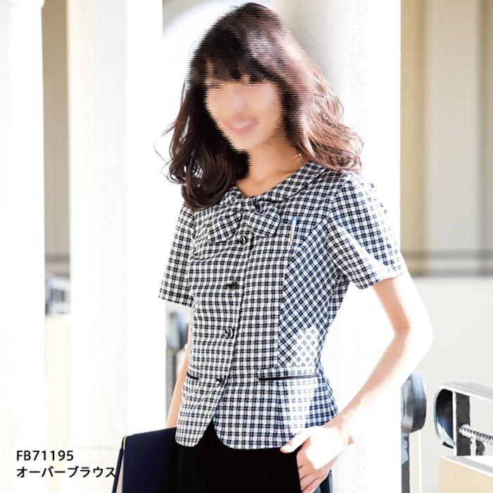 ヌーヴォ FB71195 オーバーブラウス 21号-23号 (事務服・制服