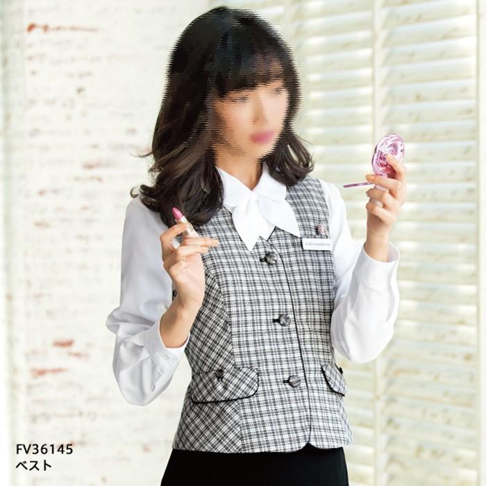 ヌーヴォ FV36145 ベスト 5号〜19号 【事務服・制服・オフィスウェア】 ヌーヴォ FV36145 ベスト 5号-19号 (事務服・制服・オフィスウェア