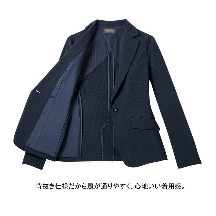 ピエ J4500 キテミテ体感ジャケット 17号-19号 (事務服・制服