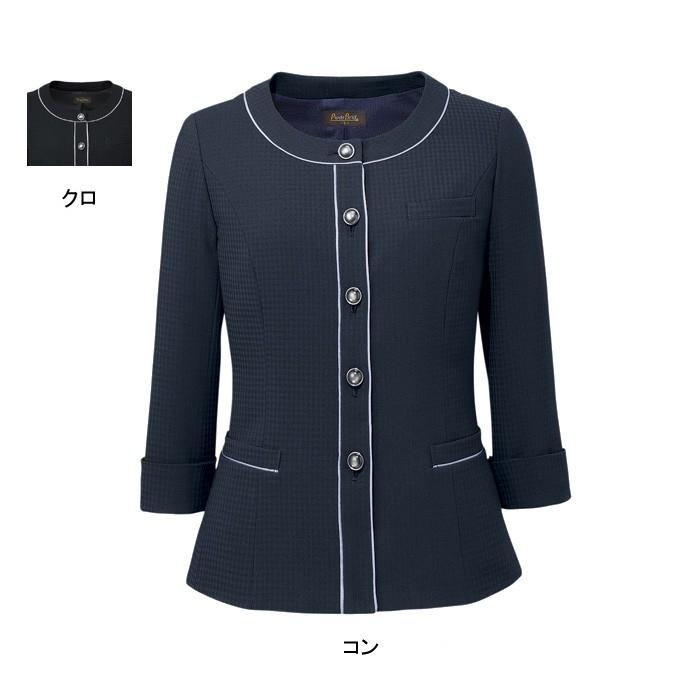 ピエ J4501 キテミテ体感ノーカラージャケット 5号〜15号 【事務服・制服・オフィスウェア】 ピエ J4501 キテミテ体感ノーカラージャケット 5号-15号 (事務服・制服