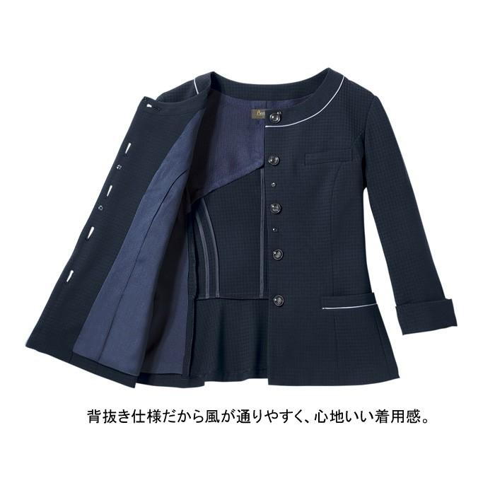 ピエ J4501 キテミテ体感ノーカラージャケット 5号-15号 (事務服・制服