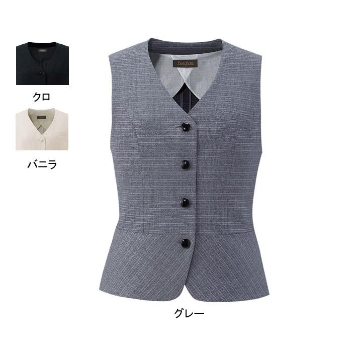 ピエ V4510 ベスト 5号〜15号 【事務服・制服・オフィスウェア】 ピエ V4510 ベスト 5号-15号 (事務服・制服・オフィスウェア) : 作業服