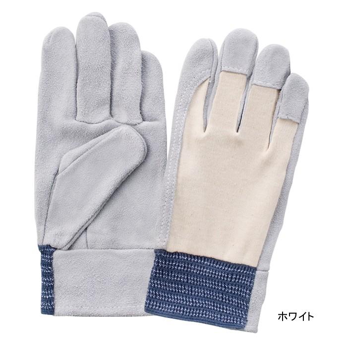 富士グローブ EX-120 牛床皮手袋(10双) M〜ＬＬ 作業用品 い出のひと時