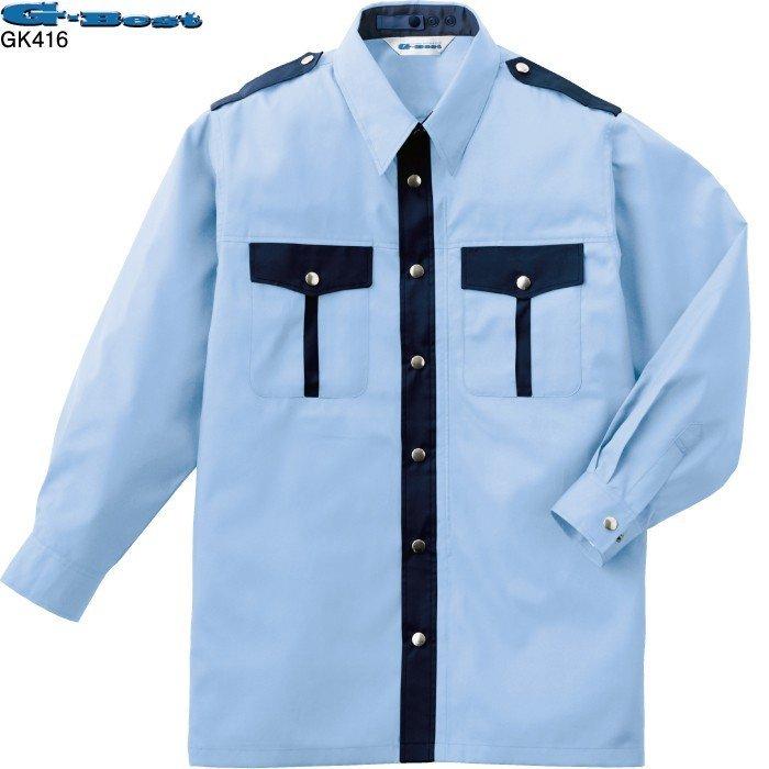 空調服 警備服・防犯商品 G-best GK416 長袖警備服 服単品 M-4L
