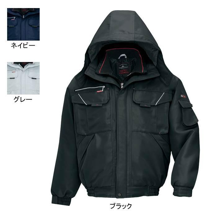 アイトス AZ-8461 防寒ブルゾン 3L 防寒着 防寒服 作業服 作業着 アイトス AZ-8461 防寒ブルゾン 3L 防寒着 防寒服 作業服 作業着