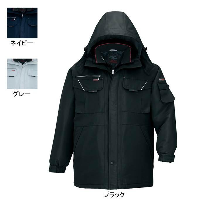 アイトス AZ-8460 防寒コート 5L 防寒着 防寒服 作業服 作業着 アイトス AZ-8460 防寒コート 5L 防寒着 防寒服 作業服 作業着 : 作業
