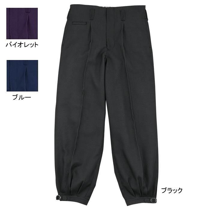 桑和 作業服 作業着 SOWA 67010 ワンタックニッカ 73〜88 作業服 作業着 春夏用｜kinsyou-webshop