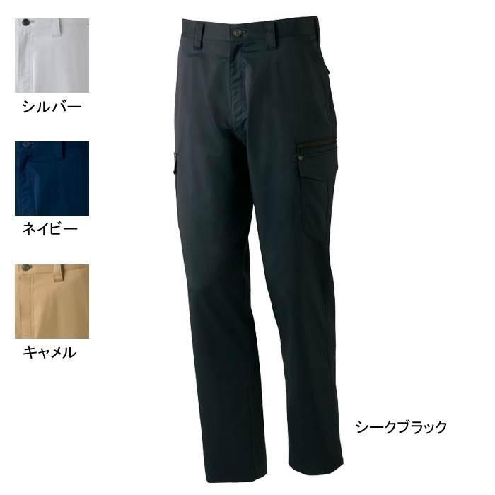 Z-DRAGON 自重堂 作業服 75002 ストレッチノータックカーゴパンツ 70