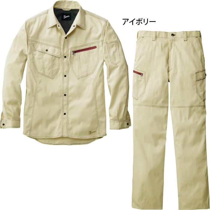 Jawin 自重堂 JAWIN ジャウィン 作業服 上下セット 55904長袖シャツと