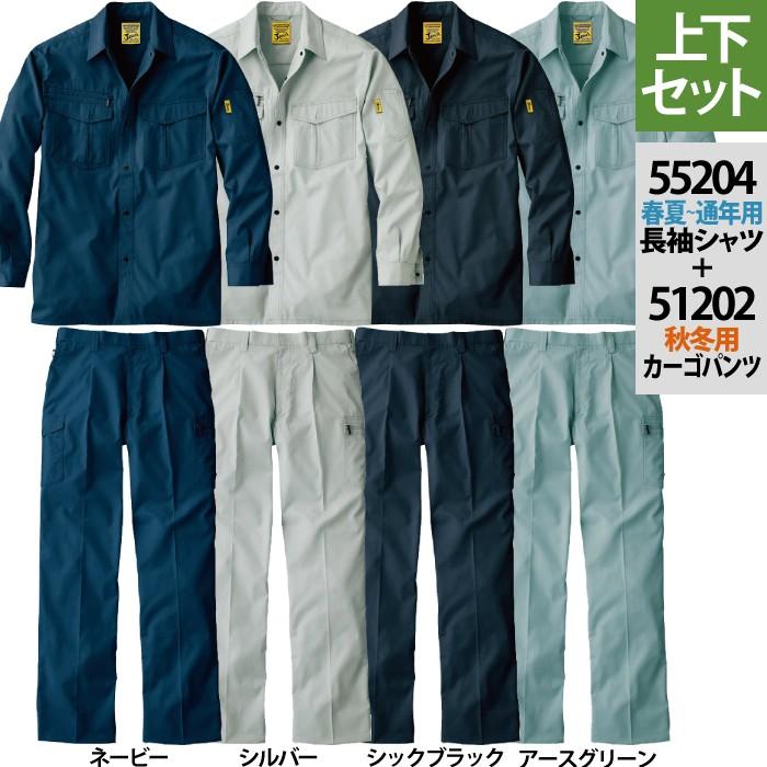 ネプチュナイト』(海王石) 海の神「ネプチューン」の名前を持つ宝石