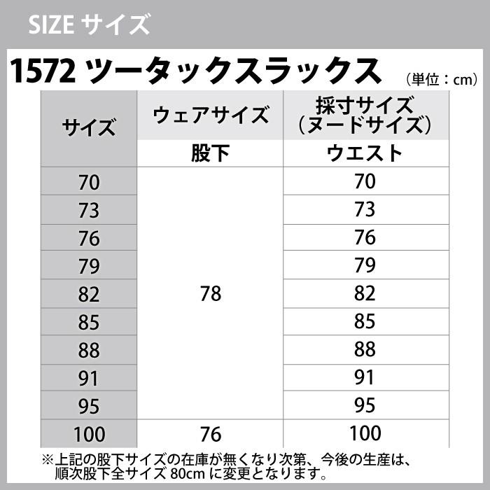 Peak performance RADICAL L（JP:XL）サイズ 上下 spal-st21001-23.jpg