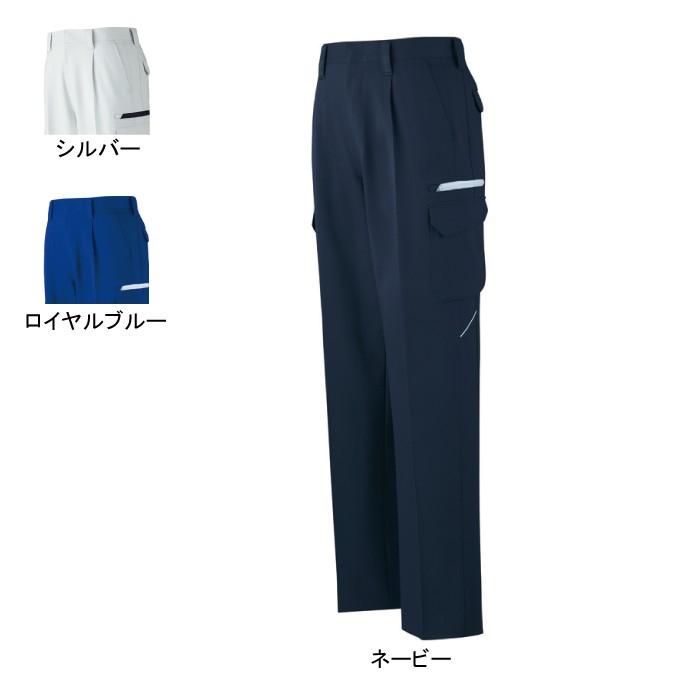 自重堂 作業服 作業着 82802 製品制電ストレッチワンタックカーゴパンツ 91〜120 秋冬用 ズボン｜kinsyou-webshop