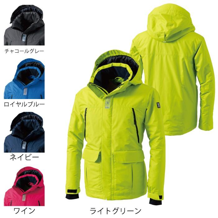 ずっと真夜中でいいのに。 ZUTOMAYO 寅壱 ドカ ジャンパー L ずっと