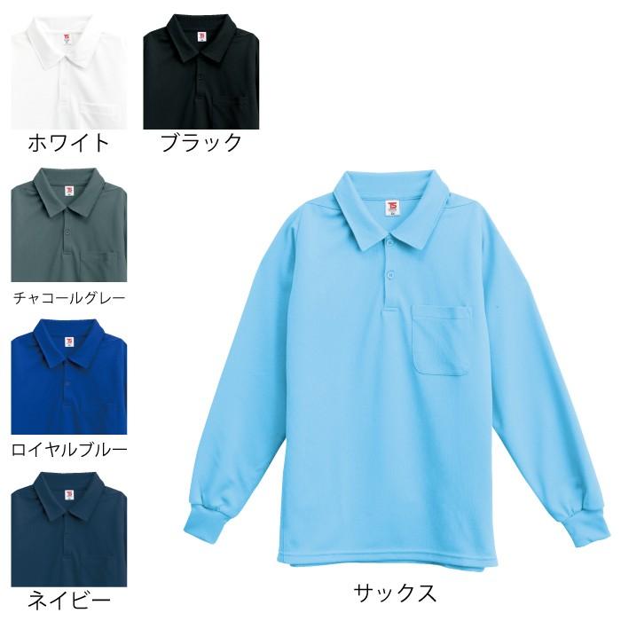 TS DESIGN 藤和 作業服 2075 DRY＋PLUS3D長袖ポロシャツ 5L-6L 作業服