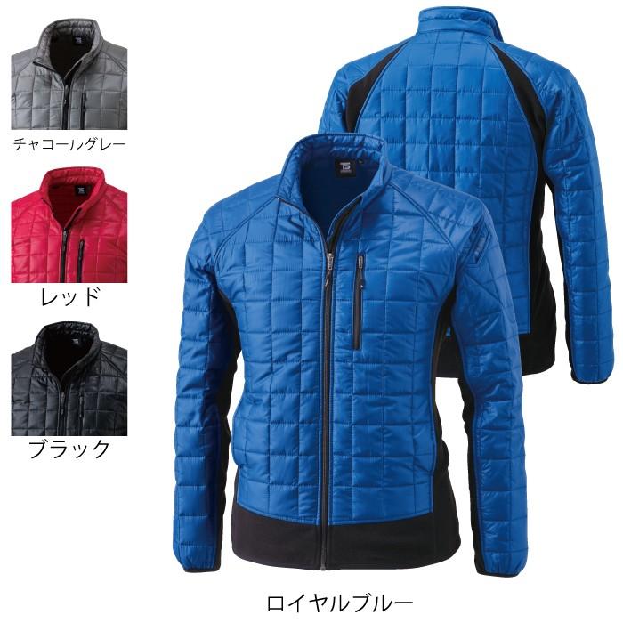 TS DESIGN 藤和 作業服 4226 マイクロリップロングスリーブジャケット 