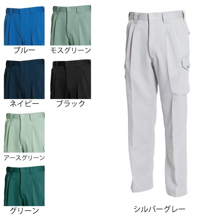 デルタ 藤和 TSDESIGN 作業服 7113 カーゴパンツ 115-120 作業服 作業