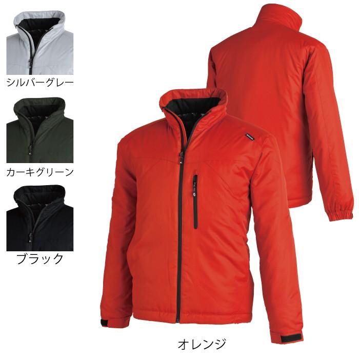藤和 TSDESIGN 作業服 1826 メガヒートライトウォームジャケット 3L-4L 作業服 作業着 デルタ 藤和 TSDESIGN 作業服 1826 メガヒートライトウォーム