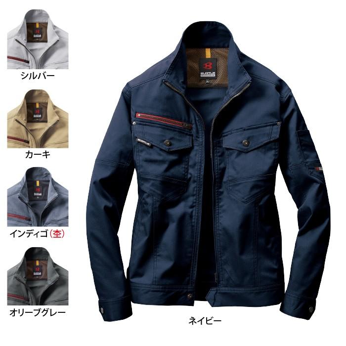 バートル BURTLE 作業服 作業着 7051 ジャケット 5L おしゃれ 秋冬用｜kinsyou-webshop