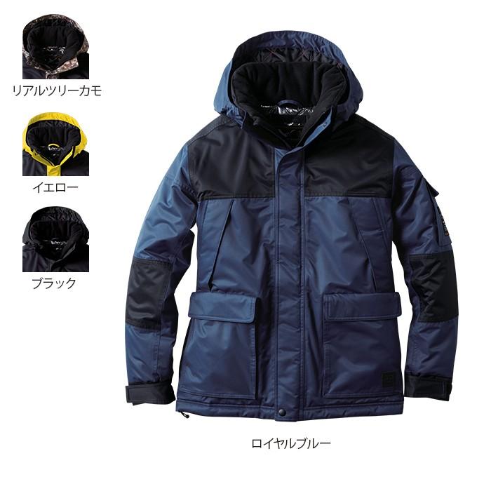 桑和 SOWA 作業服 7114-00 防水防寒ブルゾン 6L 作業服 秋冬用 SOWA（ソーワ） 桑和 作業服 7114-00 防水防寒ブルゾン 6L 作業服 秋冬