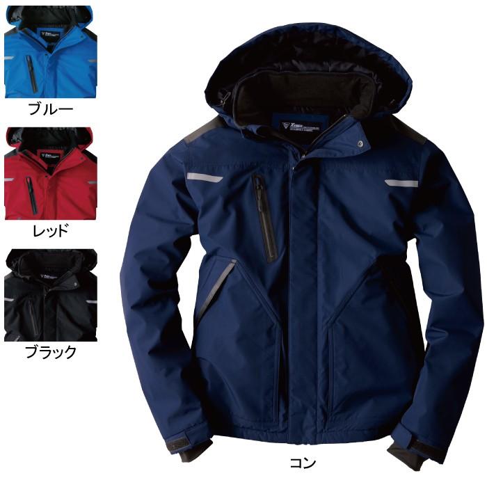 ジーベック - XEBEC 細工物服 562 雨合羽防寒上衣 S-LL 細工物服 秋冬用 細工物着 アウトドア、キャンプ、登山-アウトドア、釣り、旅行用品-アウトドアウエア
