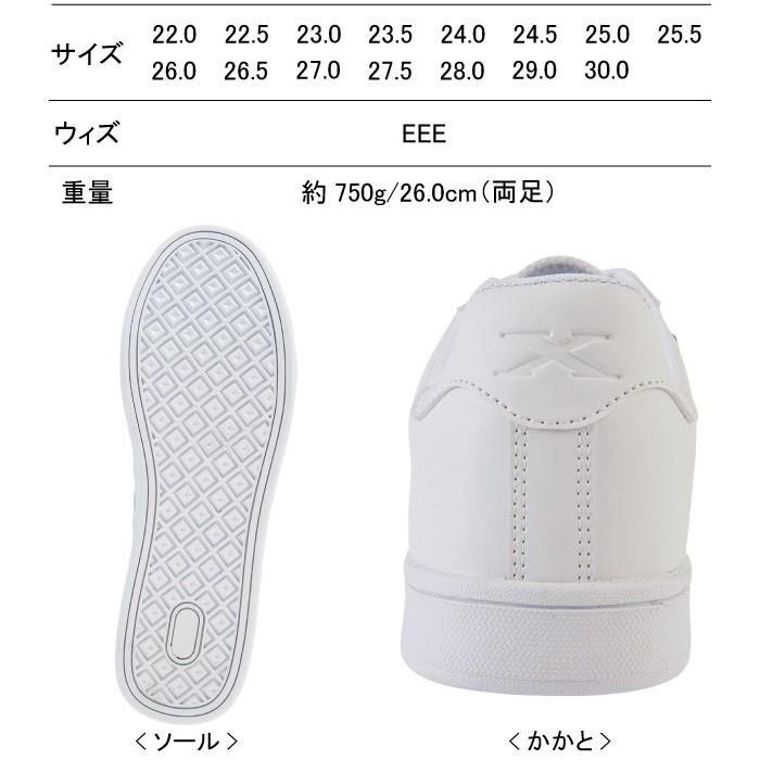 ジーベック（XEBEC） 作業服 安全靴 85410 プロスニーカー 22-30 作業