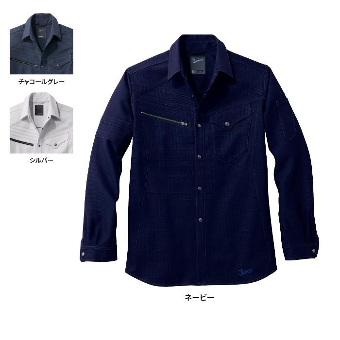 PGG　シャツ Jawin 自重堂 JAWIN ジャウィン 作業服 52704 ストレッチ長袖シャツ S