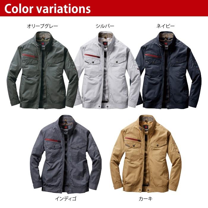 BURTLE（バートル） 作業服 作業着 AC7141 エアークラフトブルゾン SS