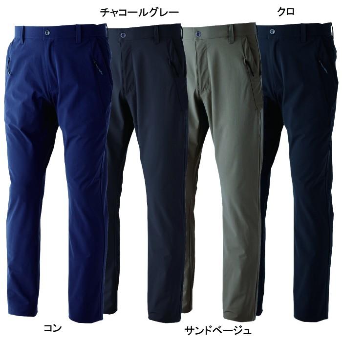 贅沢品 ジーベック 6062 メンズストレッチパンツ 70 100 作業服 作業着 Discoversvg Com