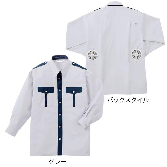 警備服・防犯商品 G-best GK413 ファン対応ウェア長袖警備服ファン無し